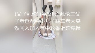 校园厕拍达人潜入职校女厕④，定点全景偸拍，超多学生妹方便，各种浑圆大屁股 (1)