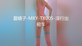 《最新泄密✿反差尤物》推特极品网红巨乳女神【九儿温柔妹妹】688元私人定制4K典藏、OOXX口爆，相当诱人