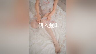 RAS-057兄弟再次照顧我女友