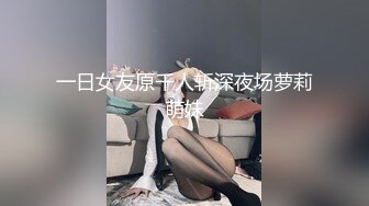 【小萝莉06】超嫩小女孩! 粉嫩一线天~无套啪啪~掰穴自慰!