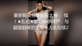 喜欢被后入的风骚人妻