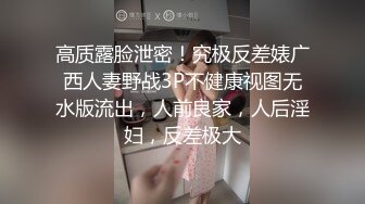 人妻3P系列。老婆娇喘像哄个小孩一样：嗯嗯嗯···丫丫··啊啊啊··好舒服·老公