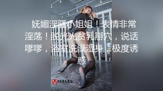 漂亮JK双马尾美眉 不要看尴尬死了 啊啊好深不行了射给我被你操死了 有点害羞性格超好 被操喷了还被忽悠无套最后口爆