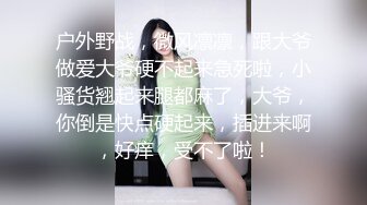 高颜值露脸大奶熟女，屁股很俏身材保养得还不错，啥活都会道具搅拌骚逼水还不少，叫起来很骚就差哥哥们的几把干了!