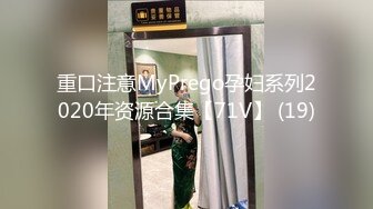 9分颜值极品女神！甜美性感又迷人！美女赚钱换手机，性感吊带黑丝美腿，假屌后入无毛美穴