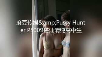 新人美女初下海！浴室地上尿尿！开档黑丝拨开内裤白嫩奶子多毛肥穴