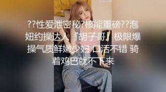 漂亮小贫乳美眉 被大鸡吧操的一线天美鲍 合不拢 射太深 隔半天精液才流出