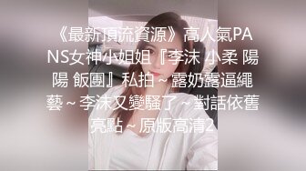 熟女阿姨吃鸡舔菊花 啊啊操我操死我夹死你 啊啊射给我 哎呀妈呀我投降了 被小伙无套内射 操到起不了床 表情真骚