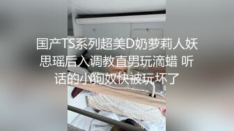 00后的女上位啦 超级浪