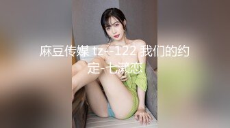 【新片速遞】   【迷奸睡奸系列】❤️清纯美丽的毕业大学生❤️颜值极高被迷晕后玩弄嫩穴大屌插入菊花！[246.01M/MP4/00:05:08]