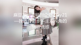 【首发定制】超美高校微博萌妹【baby】定制喷尿紫薇特嫩