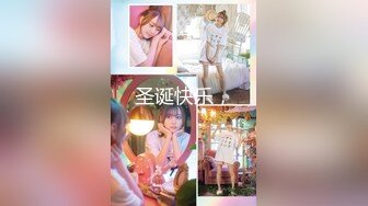  高颜值时尚女神 好勾人鸡巴硬邦邦冲动 穿着黑色吊带裙性感白嫩用力亲吻调情扶着翘臀