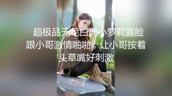 人妻偷情 带狗链 露脸