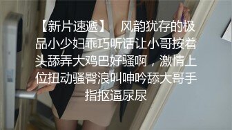 眼镜御姐~!户外勾搭按摩技师【王老师】部分密码房 美腿玉足口交无套啪啪 ~跳蛋狂震~喷水【165v】 (66)