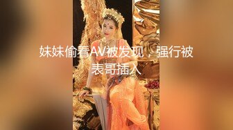 大神偷拍两个肉丝美女裙底风光极品靓女逛街白丝肉色丝袜粉色内包裹着B 长裙靓女和男友逛街情趣肉色丝袜搞了两个洞