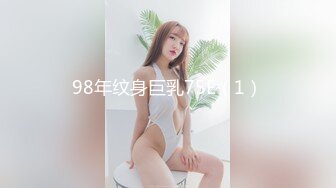 ⚫️⚫️臀控熟女控必备！身材很顶很会保养的半老徐娘【虹姐】大尺度私拍，洗澡制服情趣黑丝肉丝露逼骚舞挑逗