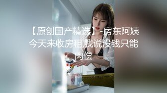 良家人妻与单位帅小伙真实露脸偸情，太猛肏到要起飞了