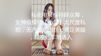 风韵犹存的美女妈妈