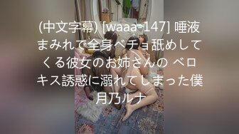 【狗子探花】21岁大学生下海赚快钱，D罩杯美乳，坚挺白嫩，后入特写菊花和鲍鱼，男友已经调教到位超会玩