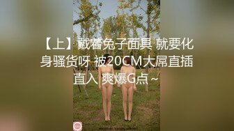 兩名中國妓女在沒有安全套的情況下干屁股