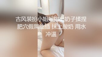 ！推特黑龙江NTR绿帽夫妻【胖猫与绿帽老公】家中安装摄像头虚空欣赏骚妻被单男爆肏，对话超级淫荡 (6)