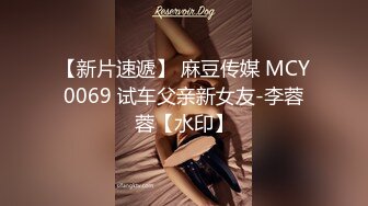 科技楼蹲守  粉衣少妇小穴饱满 唇肉粉红 逼缝水润