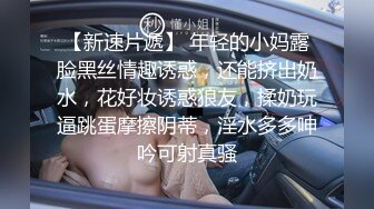    极品酒窝美女恩爱小夫妻居家诱惑  舌吻调情很享受  情趣内衣丁字裤  舔屌骑在身上磨蹭