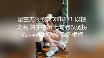 这个姿势口给男方的感观特别刺激你们试过么