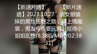 中俄混血淫荡人妻跨省偷情 一女三男从清晨操到黄昏