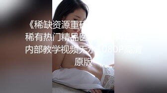 探花系列-酒店爆操粉嫩鲍鱼00后小姐姐