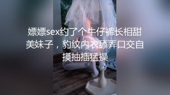 主題酒店鐘點房拍攝到的一對熱戀小情侶開房愛愛 互舔互插愛撫爽的欲仙欲死 露臉高清