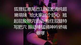 漂亮美眉后入啪啪 屁屁抬高一点 这美眉身材真不错 健康的肤色 漂亮的五官 大大的奶子 无毛鲍鱼