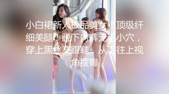 双洞齐开！女友浴室自拍2