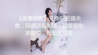 老婆终于让拍了5