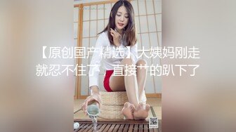 金色长发猫耳朵装扮，坐在电脑椅子上道具自慰，掰开小穴，一览全景