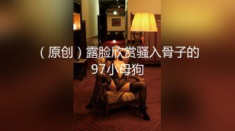 《高能预警?重磅》网红几十万粉身材颜值巅峰比女人还女人极品T【赵汝珍】私拍，各种紫薇啪啪白瞎这身材和颜值了