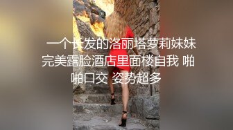 麻豆传媒-我的骚浪金发女友