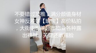 [2DF2] 家政妇菲菲的居家性服务女主还在家屋内偸偸与男主造爱口爆对白淫荡 - [BT种子]