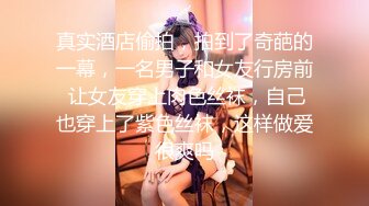 -高挑171CM性感外围美女被王老板各种玩逼,舔逼,抠逼痛的嗷嗷叫