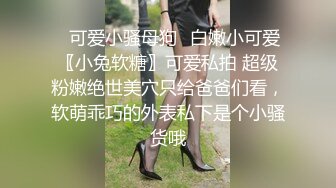   剧情演绎风骚黑丝高跟女技师勾搭享受按摩的小哥，淫声荡语撩骚互动扒下内裤交大鸡巴，让小哥干瘫在床上