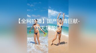  漂亮美眉 小娇乳 稀毛鲍鱼 穿情趣内衣吃完鸡吧被无套狠狠的怼 后入内射爽歪歪