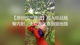 高校极品学妹5