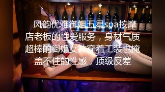 内射完主动掰开骚穴的风骚少妇