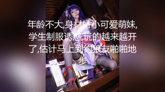 天津双飞我的两个小骚奴一个被操另一个拍-大奶子