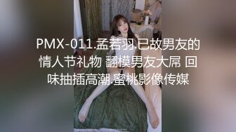 -海边沙滩边草完后再上游艇的气垫上继续玩双飞