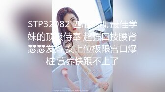 女友以前性爱视频流出