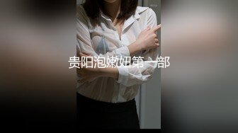 大波浪极品颜值高端外围美女，服务周到舔弄深喉