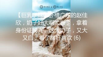 ✿淫丝诱惑✿ 超顶土豪大神的专属性玩物▌91兔兔▌