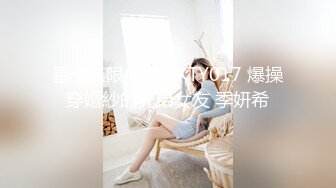 看我媳妇美不美