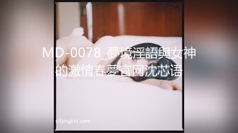 天美传媒 tmq-013 漫展摄影师的大炮-斑斑